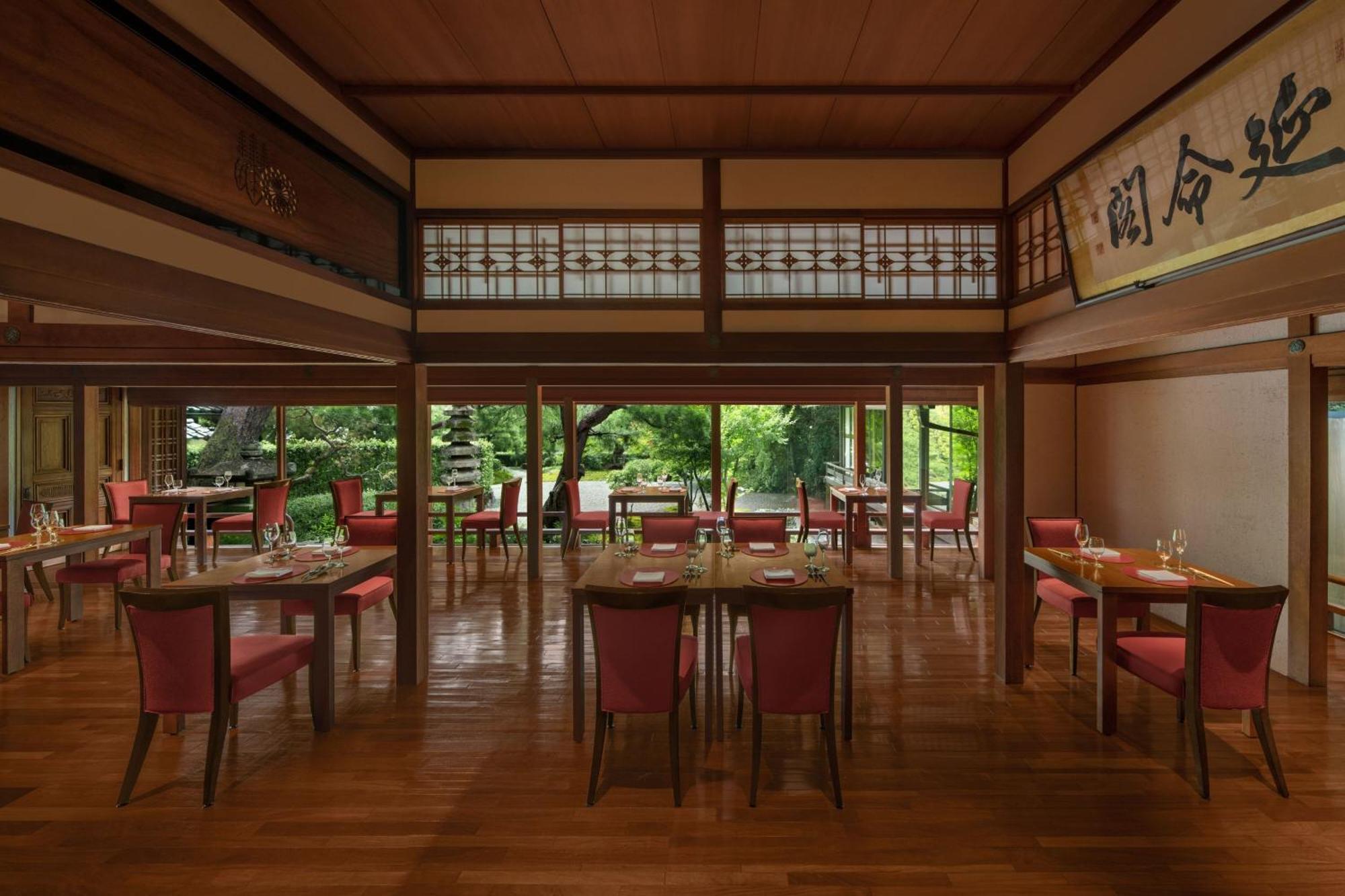 Suiran, A Luxury Collection Hotel, Kyoto Exterior photo